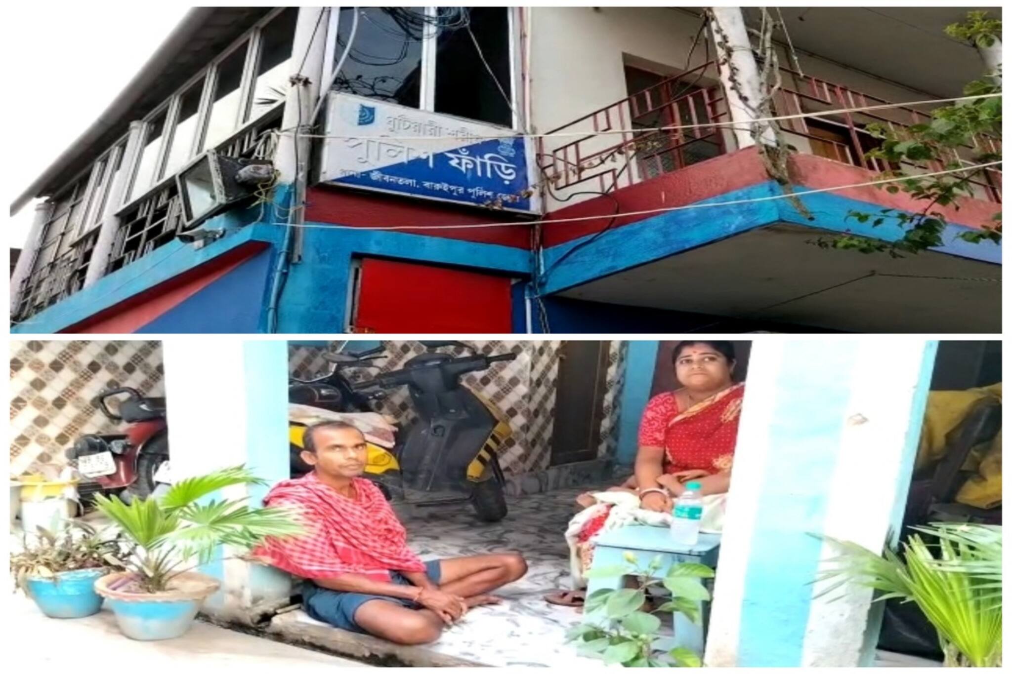 South 24 parganas News : দেড় বছরের শিশুকে শ্বাসরোধ করে খুনের অভিযোগে আটক মা ও সৎ বাবা 