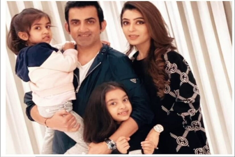 প্রাক্তন ভারতীয় ক্রিকেটার ও ওপেনার গৌতম গম্ভীরের দুই মেয়ে- আজিন ও আনাইজা। দুটি নামই আরবি থেকে এসেছে। দুটো নামই শুনতে যতটা সুন্দর, তার অর্থও সমান সুন্দর। আজিন মানে সৌন্দর্য্য, আর আনাজা মানে সম্মানজনক। Photo Courtesy- Gautam Gambhir/Instagram