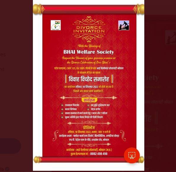 Bhopal based ngo to organise men party to celebrate divorce 