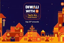 ৭ হাজারেরও কমে পাওয়া যাচ্ছে Redmi জনপ্রিয় বাজেট স্মার্টফোন, কেনার চরম সুযোগ