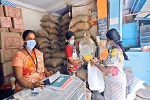 হাইকোর্টের নির্দেশে দুয়ারে রেশন 'অবৈধ', এবার মুখ খুলল তৃণমূল হাইকোর্টের নির্দেশে দুয়ারে রেশন 'অবৈধ', এবার মুখ খুলল তৃণমূল