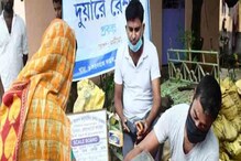 বড় খবর! রাজ্যের ‘দুয়ারে রেশন’ প্রকল্পকে অবৈধ ঘোষণা করল হাইকোর্ট বড় খবর! রাজ্যের ‘দুয়ারে রেশন’ প্রকল্পকে অবৈধ ঘোষণা করল হাইকোর্ট