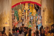 সপ্তমী থেকে দশমী, পুজোর চার দিনই চলবে বৃষ্টি!ভোগান্তি কতটা, জানাল হাওয়া অফিস সপ্তমী থেকে দশমী, পুজোর চার দিনই চলবে বৃষ্টি!ভোগান্তি কতটা, জানাল হাওয়া অফিস