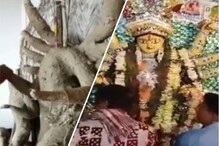 ওয়ারেন হেস্টিংস আসতেন, সাবেকিয়ানা-ইতিহাসে ঠাসা গড়িয়ার বন্দ্যোপাধ্যায়দের পুজো ওয়ারেন হেস্টিংস আসতেন, সাবেকিয়ানা-ইতিহাসে ঠাসা গড়িয়ার বন্দ্যোপাধ্যায়দের পুজো