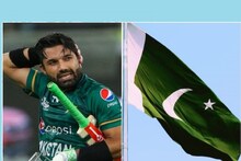 হায় কপাল! পা দিয়ে জাতীয় পতাকা তুললেন পাক ক্রিকেটার, লজ্জার ভিডিও ভাইরাল
