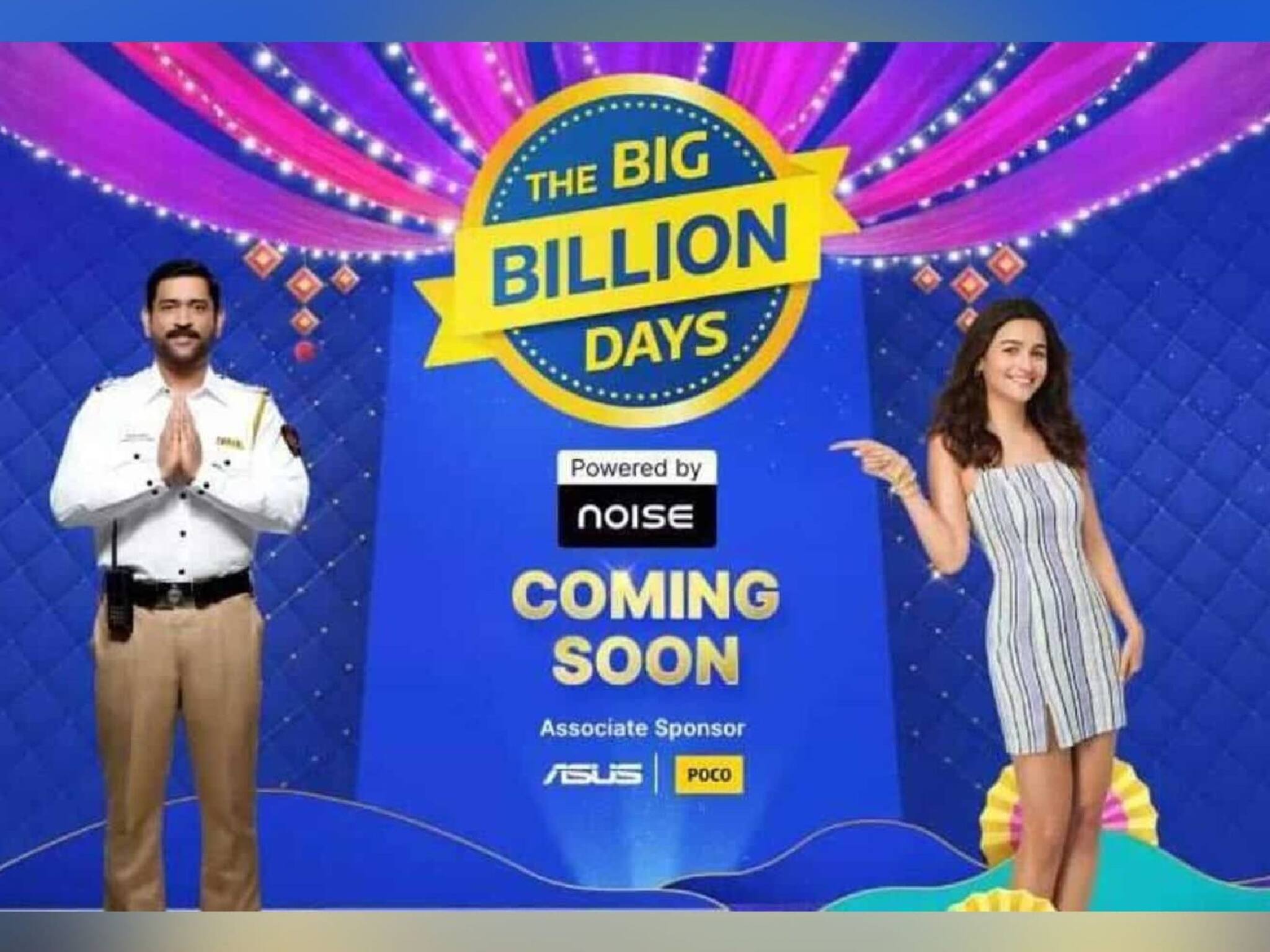 পুজোর আগেই শুরু হচ্ছে Flipkart Big Billion Days Sale, কম দামে কী কী পাওয়া যাবে জেনে নিন