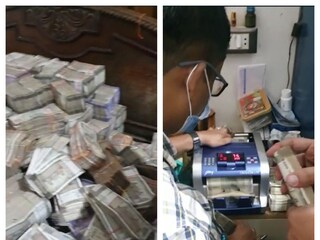ব্যবসায়ী আমির খানের বাড়িতে উদ্ধার হওয়া টাকা গোনার কাজ চলছে৷ 