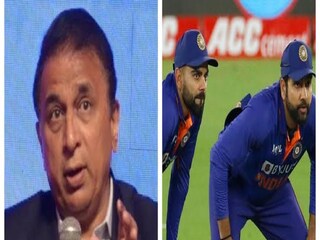 ভারতীয় দলের ওপর প্রচন্ড ক্ষুব্ধ গাভাসকার