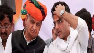 অশোক গেহলট এবং সচিন পাইলট৷ 