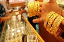 Kolkata Gold Price Today: দেবীপক্ষের বাম্পার খবর, কলকাতায় ফের সোনার দামে ধস, ২২ ও ২৪ ক্যারাটে ৫ হাজার সস্তা Kolkata Gold Price Today: দেবীপক্ষের বাম্পার খবর, কলকাতায় ফের সোনার দামে ধস, ২২ ও ২৪ ক্যারাটে ৫ হাজার সস্তা