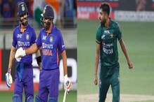 মেলবোর্ন আমার ঘরের মাঠ, বিশ্বকাপে ভারতকে চ্যালেঞ্জ পাক পেস তারকার মেলবোর্ন আমার ঘরের মাঠ, বিশ্বকাপে ভারতকে চ্যালেঞ্জ পাক পেস তারকার