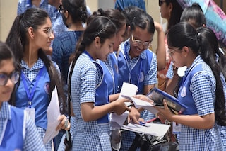 উচ্চ মাধ্যমিকে মেটাল ডিটেক্টর
