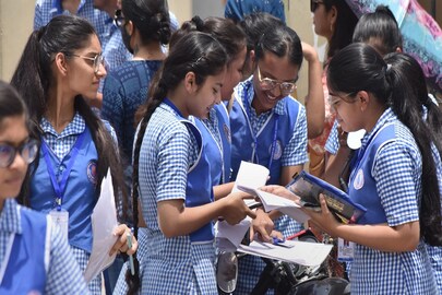 উচ্চ মাধ্যমিকে মেটাল ডিটেক্টর