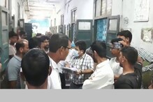 শ্বাসকষ্টে ছটফট, এল না কেউ, চিকিৎসকদের বিরুদ্ধে গাফিলতিতে রোগী মৃত্যুর অভিযোগ শ্বাসকষ্টে ছটফট, এল না কেউ, চিকিৎসকদের বিরুদ্ধে গাফিলতিতে রোগী মৃত্যুর অভিযোগ