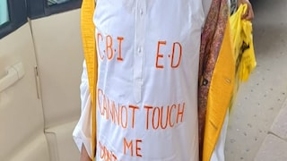 পাঞ্জাবিতে বহু চর্চিত মন্তব্য, বিধানসভায় প্রতিবাদ বিধায়কের