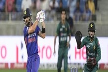 ফিরে এলেন কিং কোহলি, পাকিস্তানের বিরুদ্ধে হাফ সেঞ্চুরিতে দিলেন জবাব ফিরে এলেন কিং কোহলি, পাকিস্তানের বিরুদ্ধে হাফ সেঞ্চুরিতে দিলেন জবাব