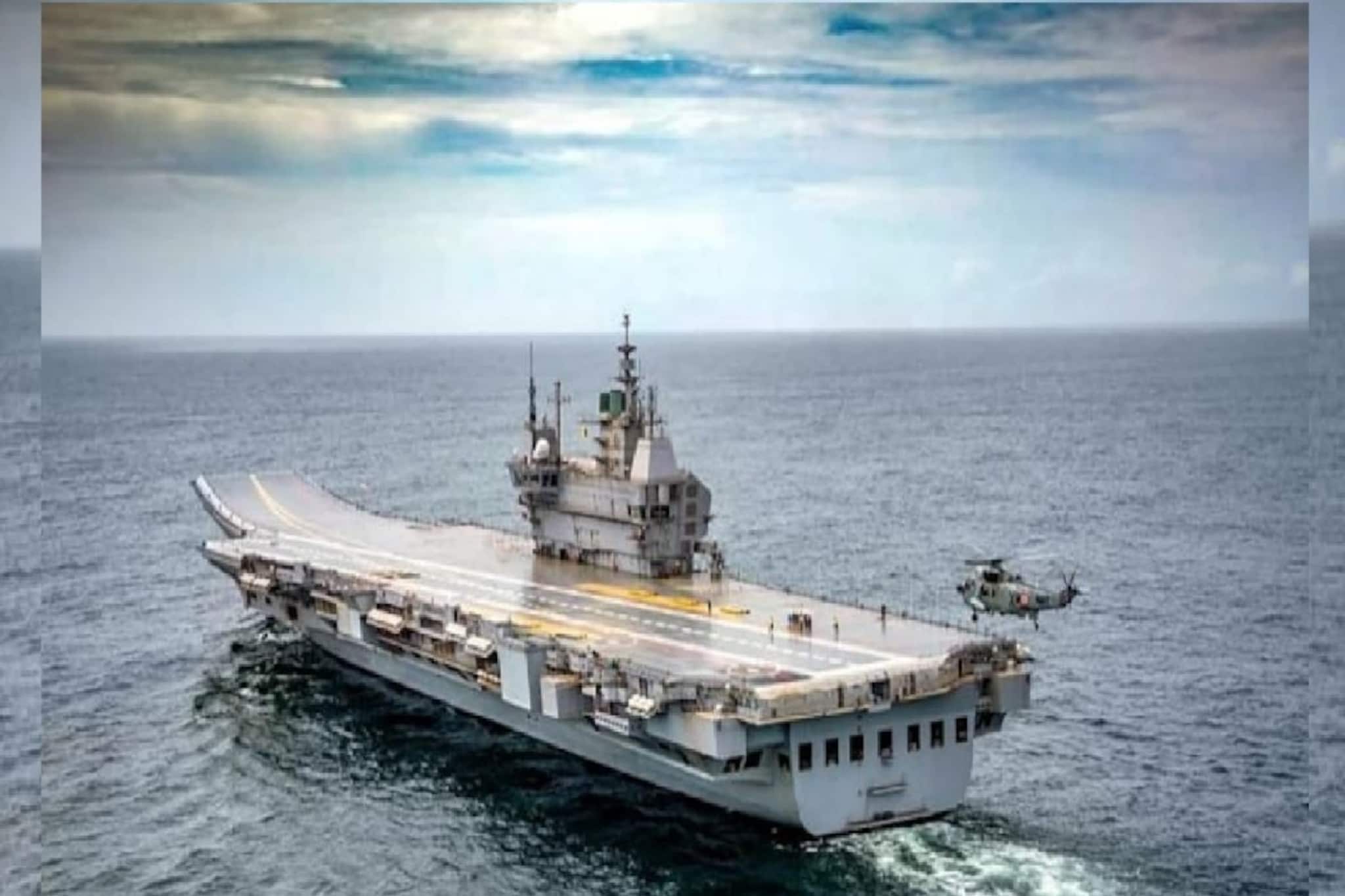 প্রতিবেশী রাষ্ট্ররা চোখ রাঙানোর আগে সাবধান, ভারতের আছে আইএনএস বিক্রান্ত, দেখুন