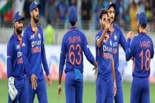 টি-টোয়েন্টি বিশ্বকাপের দল ঘোষণা ভারতের, দেখে নিন কারা জায়গা পেলেন টি-টোয়েন্টি বিশ্বকাপের দল ঘোষণা ভারতের, দেখে নিন কারা জায়গা পেলেন