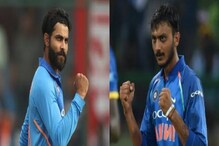 এশিয়া কাপ থেকে চোটে বিদায় রবীন্দ্র জাদেজার, যোগ দিচ্ছেন অক্ষর প্যাটেল এশিয়া কাপ থেকে চোটে বিদায় রবীন্দ্র জাদেজার, যোগ দিচ্ছেন অক্ষর প্যাটেল