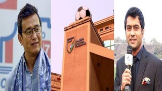 ফেডারেশনের প্রেসিডেন্ট হলেন কল্যাণ