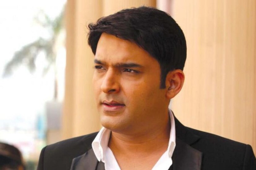 টেলিভিশনের অন্যতম জনপ্রিয় শো। কপিল শর্মার হাসির রসে ডুবে থাকা 'দ্য কপিল শর্মা শো' আট থেকে আশির মনের ব্যথা দূর করার ওষুধ। দু'দিন বাদেই ফের এই শো-এর নতুন সিজন আসতে চলেছে। কিন্তু তার আগেই খারাপ খবর। 