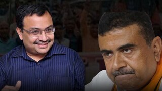 ‘সপ্তপদী রিভিজিটেড...’, রিনা ব্রাউনের কথা মনে করালেন শুভেন্দু...এমনটা কেন বললেন কুণাল? ‘সপ্তপদী রিভিজিটেড...’, রিনা ব্রাউনের কথা মনে করালেন শুভেন্দু...এমনটা কেন বললেন কুণাল?