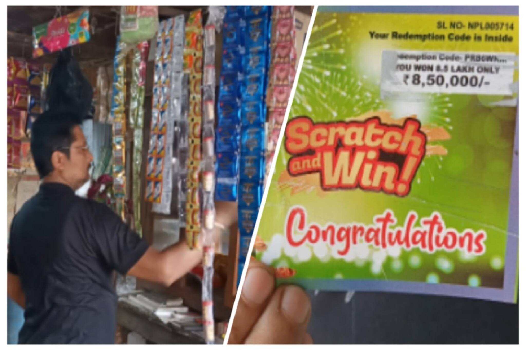 Howrah News: লটারিতে সাড়ে ৮ লক্ষ টাকা জিতে আতঙ্কে চা বিক্রেতা! কারণ শুনলে চমকে যাবেন