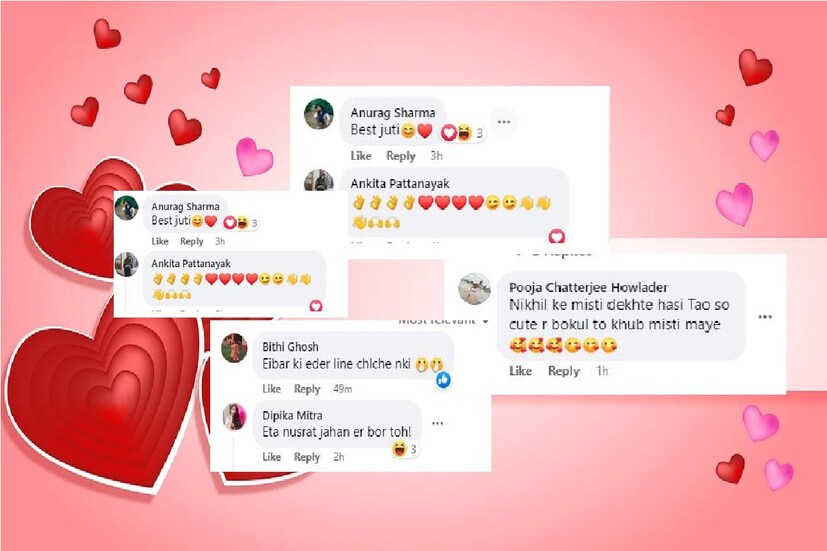 নিজের অফিসিয়াল স্টোরের প্রোফাইল থেকে এই ভিডিও শেয়ার হওয়ার পরে ফ্যানদেরে নতুন কালেকশন নিয়ে যত আগ্রহ তার চেয়েও বেশি আগ্রহ চোখে পড়েছে দুজনের কেমিস্ট্রি৷ উড়ে এসেছে একের পর এক কমেন্ট৷ Photo Courtesy- Rangoli Facebook Video Grab