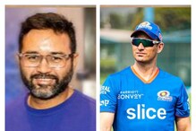 একের পর এক চমক, নতুন কোচিং দলের নাম ঘোষণা এম আই এমিরেটসের একের পর এক চমক, নতুন কোচিং দলের নাম ঘোষণা এম আই এমিরেটসের