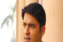 ক্রুষ্ণার পর ছাড়লেন চন্দন, অনিয়মিত ভারতী! বন্ধ হয়ে যেতে পারে দ্য কপিল শর্মা শো! ক্রুষ্ণার পর ছাড়লেন চন্দন, অনিয়মিত ভারতী! বন্ধ হয়ে যেতে পারে দ্য কপিল শর্মা শো!