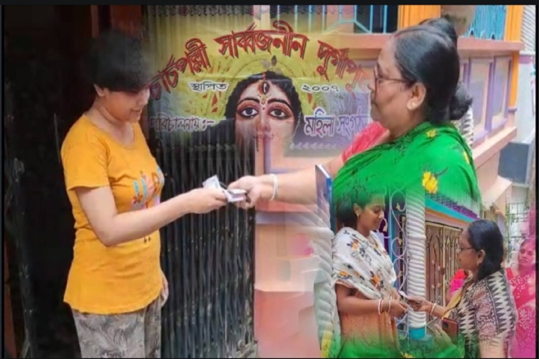 Malda News: চাঁদা নিয়ে জুলুম নয়, বরং অতিরিক্ত টাকা ফেরাচ্ছেন মালদার পুজো কমিটি