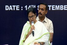 দিঘা নিয়ে বিরাট ঘোষণা মমতার, কলকাতা থেকে যাচ্ছে বিশেষ দল দিঘা নিয়ে বিরাট ঘোষণা মমতার, কলকাতা থেকে যাচ্ছে বিশেষ দল