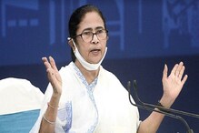 'সঙ্গ দোষে মানুষ ফ্রাস্ট্রেশনে চলে যায়', কাকে বললেন মমতা? তুঙ্গে জল্পনা 'সঙ্গ দোষে মানুষ ফ্রাস্ট্রেশনে চলে যায়', কাকে বললেন মমতা? তুঙ্গে জল্পনা