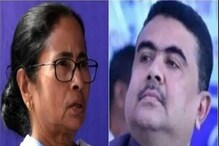 বিধানসভায় মমতার মুখেও 'ডোন্ট টাচ মাই বডি',শুভেন্দুর টিপ্পনির জবাব মুখ্যমন্ত্রীর বিধানসভায় মমতার মুখেও 'ডোন্ট টাচ মাই বডি',শুভেন্দুর টিপ্পনির জবাব মুখ্যমন্ত্রীর