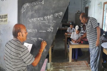 সত্যিকারের