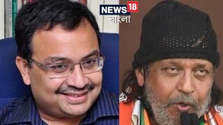 মিঠুন চক্রবর্তীকে জোয়ানের হজমি পাঠাচ্ছেন কুণাল ঘোষ !