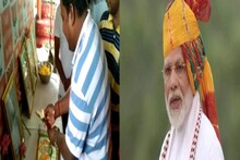 প্রধানমন্ত্রী নরেন্দ্র মোদির জন্মদিন, রায়দিঘীতে কেক কেটে পালন করল মৎস‍্যজীবীরা