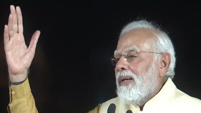 উদ্বোধনী অনুষ্ঠানে ভাষণ মোদির উদ্বোধনী অনুষ্ঠানে ভাষণ মোদির