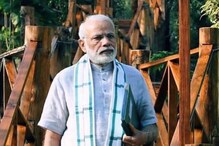 সদা কর্মব্যস্ত প্রধানমন্ত্রীর জন্মদিনে রইল তাঁর ফিটনেস রহস্য সদা কর্মব্যস্ত প্রধানমন্ত্রীর জন্মদিনে রইল তাঁর ফিটনেস রহস্য