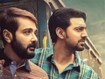 এবার পুজোয় রিলিজ করতে চলেছে দুই সুপারস্টারের ব্লকবাস্টার ছবি 'কাছের মানুষ'