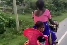 ইচ্ছে আর বুদ্ধি থাকলে কী-ই না হয়! মায়ের কীর্তিকে কুর্নিশ নেটদুনিয়ায় ইচ্ছে আর বুদ্ধি থাকলে কী-ই না হয়! মায়ের কীর্তিকে কুর্নিশ নেটদুনিয়ায়