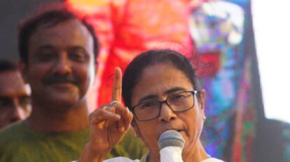 একই দিনে ভার্চুয়াল মাধ্যমে রাজ্যের ২৬৩ টি পুজো উদ্বোধন করেছেন মমতা বন্দ্যোপাধ্যায় একই দিনে ভার্চুয়াল মাধ্যমে রাজ্যের ২৬৩ টি পুজো উদ্বোধন করেছেন মমতা বন্দ্যোপাধ্যায়