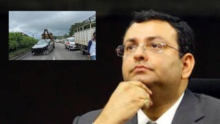 গুজরাতের উড়ওয়াড়া থেকে মুম্বই ফেরার পথে গাড়ি দুর্ঘটনায় প্রয়াত হন সাইরাস মিস্ত্রি