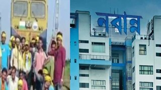 যে জেলাগুলিতে কর্মীদের আন্দোলন চলছে, সেই জেলাগুলির জেলা প্রশাসন ও পুলিশের আধিকারিকদের সঙ্গে বৈঠকে বসবে নবান্নের শীর্ষ মহল