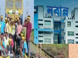 যে জেলাগুলিতে কর্মীদের আন্দোলন চলছে, সেই জেলাগুলির জেলা প্রশাসন ও পুলিশের আধিকারিকদের সঙ্গে বৈঠকে বসবে নবান্নের শীর্ষ মহল