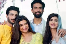মেয়ের জন্য বিচ্ছেদ করবেন না চারু-রাজীব, সুখবরে 'দুগ্গা দুগ্গা' ধ্বনি সুস্মিতার মেয়ের জন্য বিচ্ছেদ করবেন না চারু-রাজীব, সুখবরে 'দুগ্গা দুগ্গা' ধ্বনি সুস্মিতার