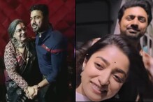 রোম্যান্টিক নাচে বাজিমাত ঊষা-দেবের, 'কাছের মানুষ'-এর সঙ্গে ভিডিও দিলেন গায়িকা রোম্যান্টিক নাচে বাজিমাত ঊষা-দেবের, 'কাছের মানুষ'-এর সঙ্গে ভিডিও দিলেন গায়িকা
