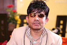 বিতর্কিত ট্যুইটের পর যৌন হেনস্থার অভিযোগ, এক সপ্তাহে দ্বিতীয় বার গ্রেফতার কেআরকে বিতর্কিত ট্যুইটের পর যৌন হেনস্থার অভিযোগ, এক সপ্তাহে দ্বিতীয় বার গ্রেফতার কেআরকে