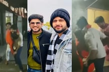 কী কাণ্ড ঘটল 'মিঠাই'-এর সেটে! ইউনিটের কর্মীকে ডাস্টবিনে ফেলছেন উচ্ছেবাবু-রাতুল কী কাণ্ড ঘটল 'মিঠাই'-এর সেটে! ইউনিটের কর্মীকে ডাস্টবিনে ফেলছেন উচ্ছেবাবু-রাতুল
