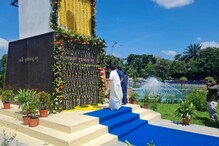 দিল্লিতে নেতাজির মূর্তি উন্মোচনের আমন্ত্রণপত্র ঘিরে কেন্দ্রের বিরুদ্ধে তোপ মমতার দিল্লিতে নেতাজির মূর্তি উন্মোচনের আমন্ত্রণপত্র ঘিরে কেন্দ্রের বিরুদ্ধে তোপ মমতার